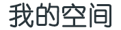 鼎城区新闻网
